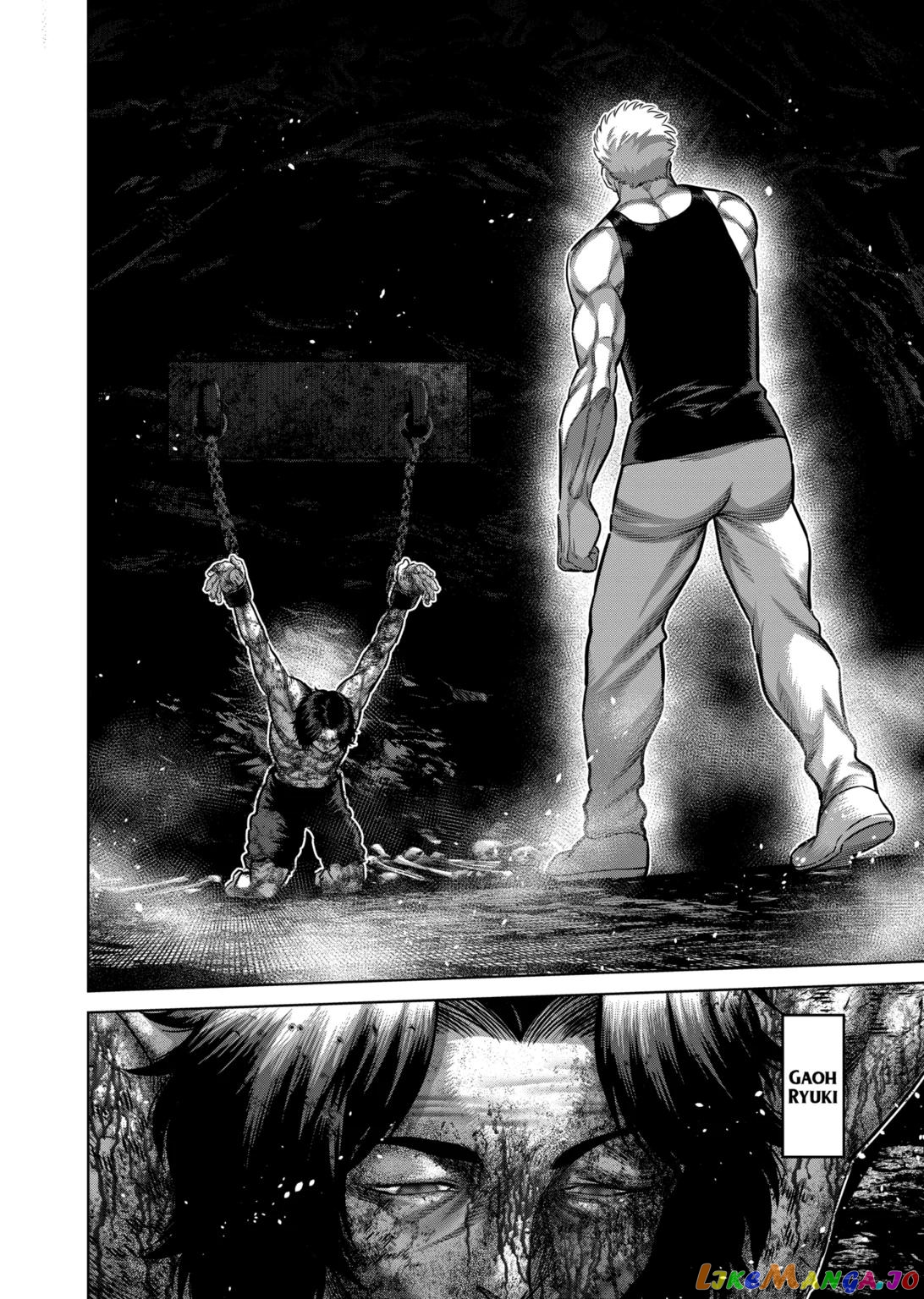 Kengan Omega Chapter 212 image 12